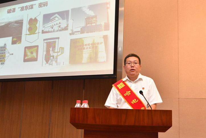 BB电子游戏(中国集团)官方网站