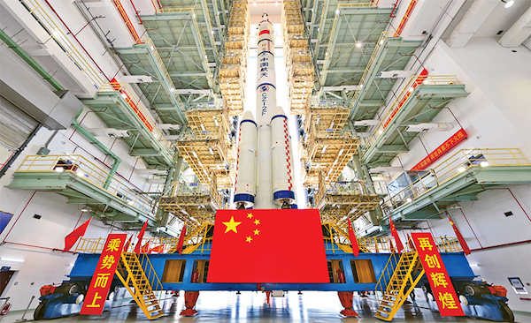 张玉卓、、、国资、、、央企、、、国资委、、、书记、、、主任、、、国企、、、企业刷新