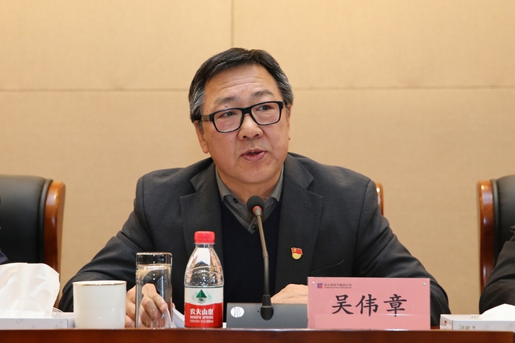 BB电子游戏(中国集团)官方网站