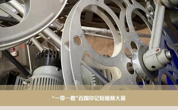 BB电子游戏(中国集团)官方网站