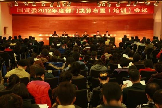 BB电子游戏(中国集团)官方网站