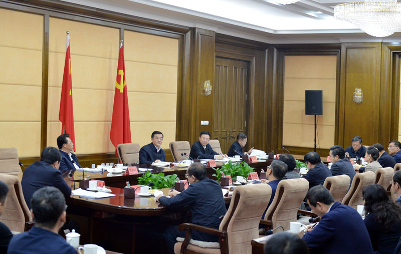 BB电子游戏(中国集团)官方网站