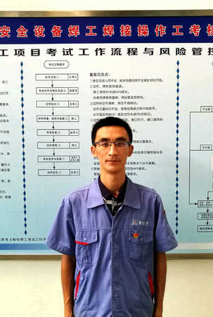 BB电子游戏(中国集团)官方网站