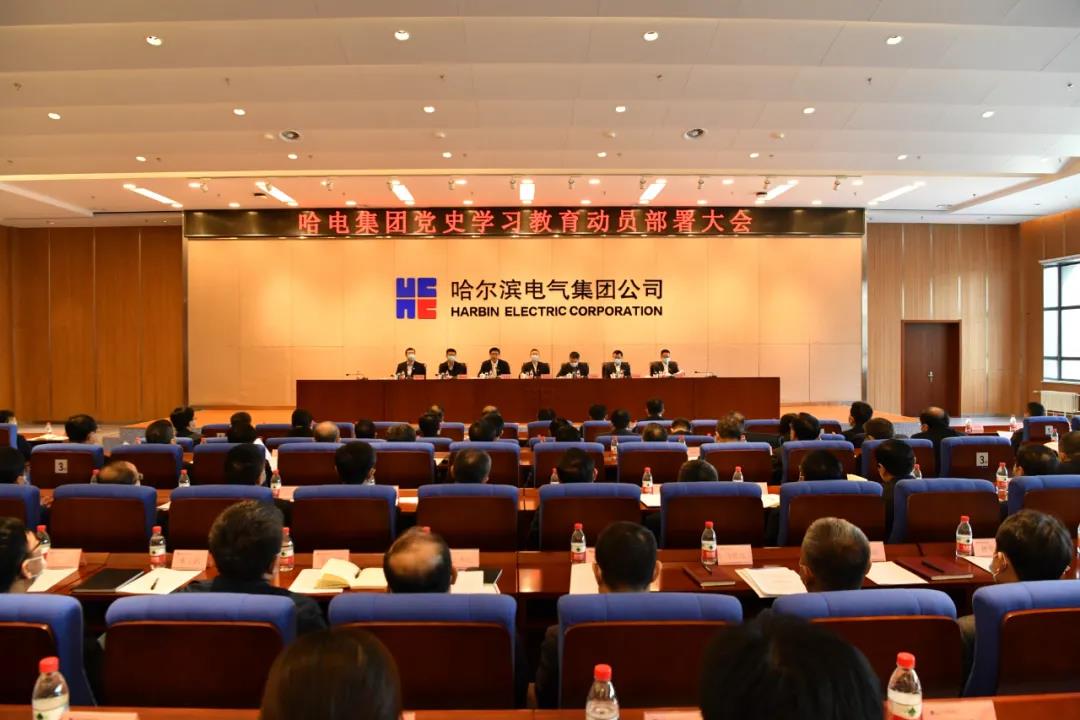 BB电子游戏(中国集团)官方网站