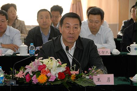 BB电子游戏(中国集团)官方网站