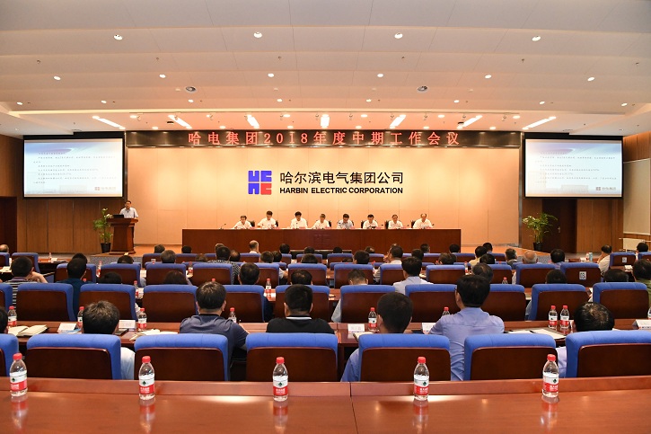 BB电子游戏(中国集团)官方网站