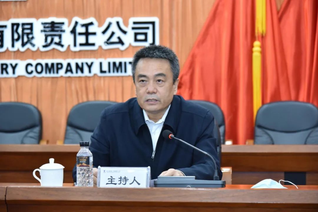 BB电子游戏(中国集团)官方网站