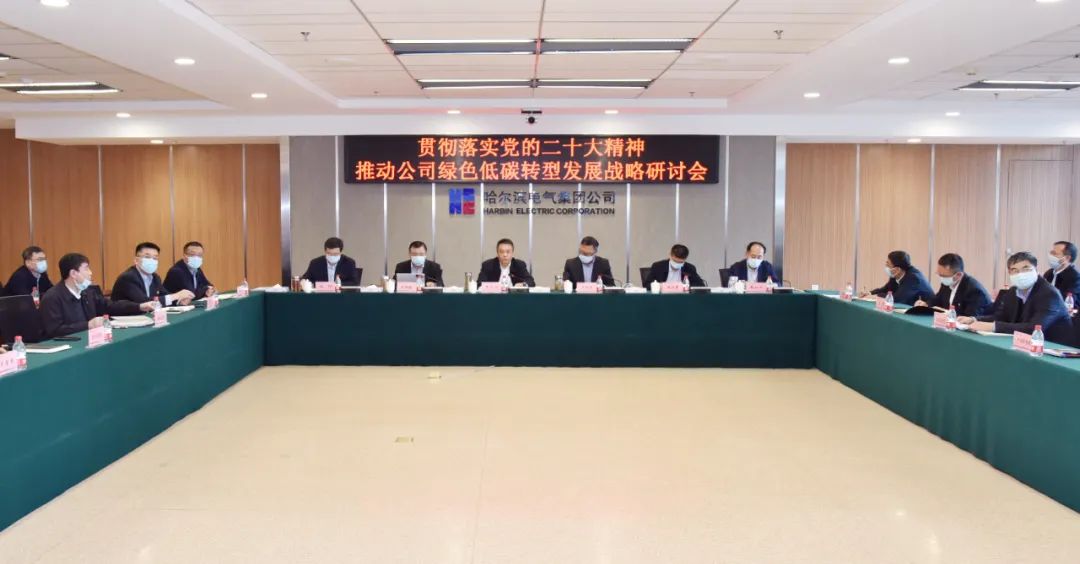 BB电子游戏(中国集团)官方网站