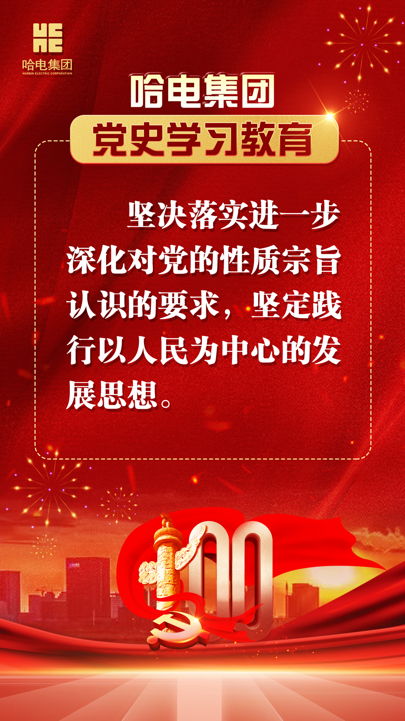 BB电子游戏(中国集团)官方网站