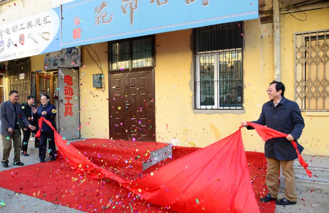 BB电子游戏(中国集团)官方网站