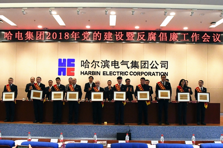 BB电子游戏(中国集团)官方网站