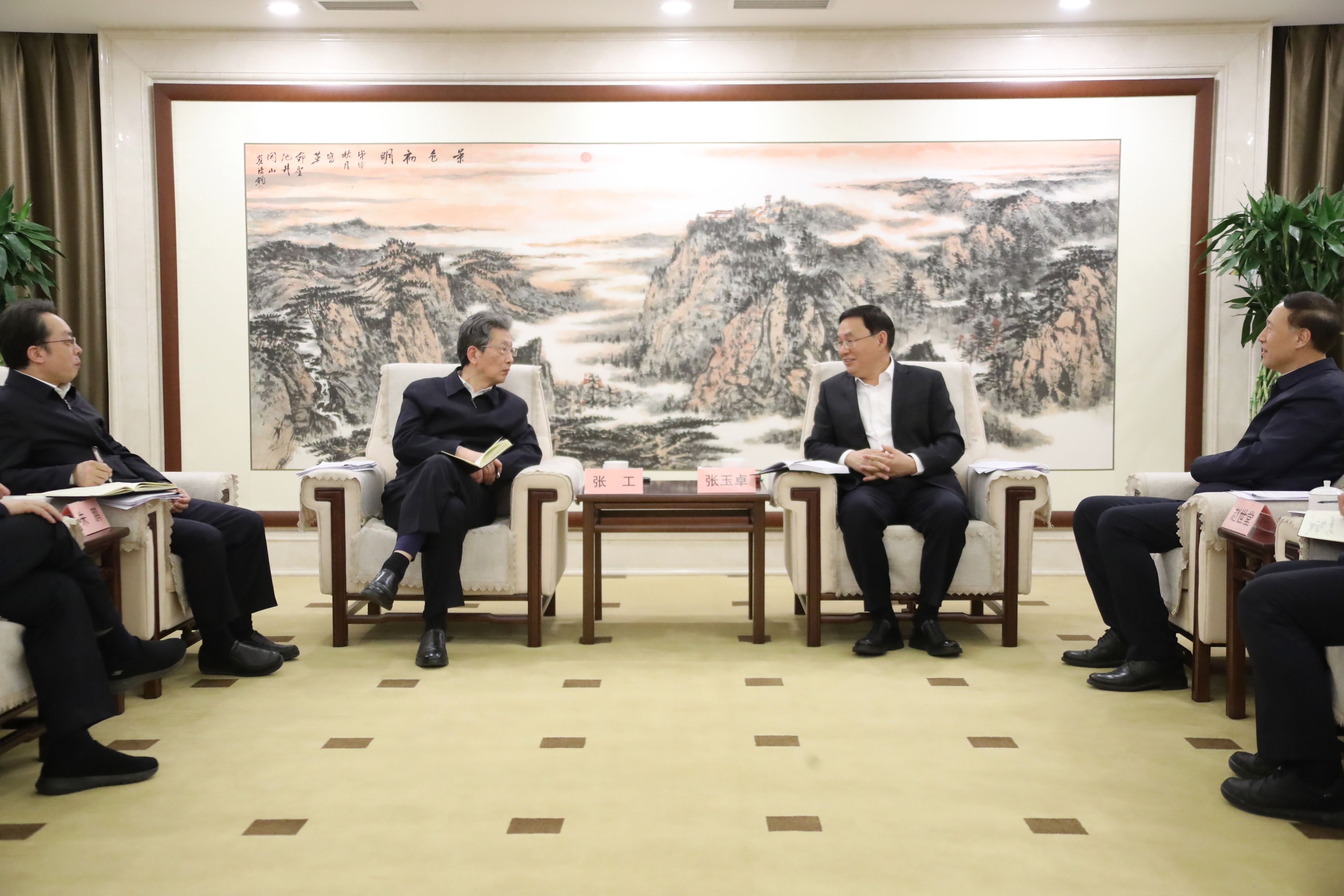 张玉卓、、、国资、、、央企、、、国资委、、、书记、、、主任、、、国企、、、企业刷新