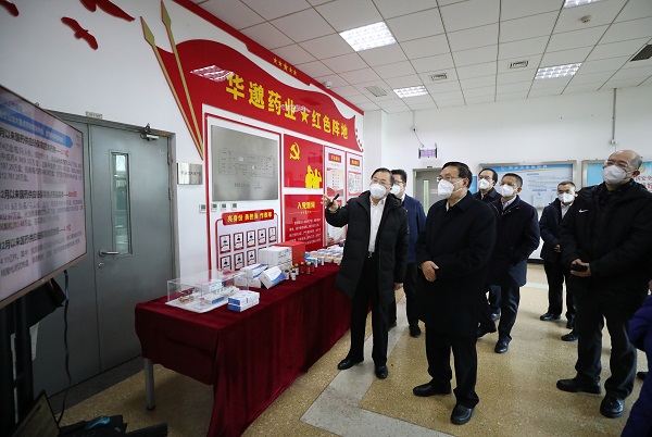 郝鹏、、国资、、央企、、国资委、、书记、、主任、、国企、、企业刷新