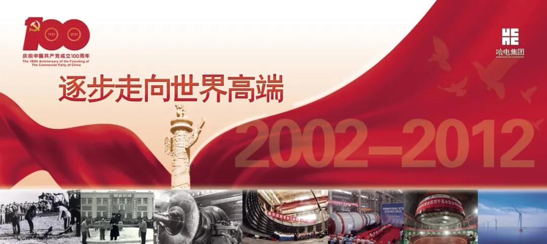 BB电子游戏(中国集团)官方网站