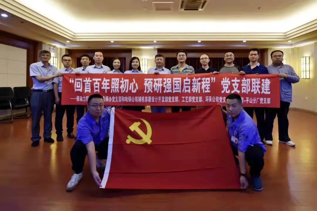 BB电子游戏(中国集团)官方网站