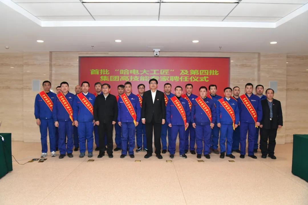 BB电子游戏(中国集团)官方网站