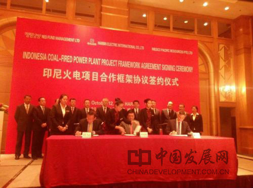 BB电子游戏(中国集团)官方网站