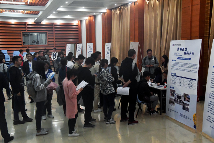 BB电子游戏(中国集团)官方网站