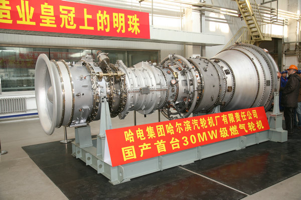 BB电子游戏(中国集团)官方网站