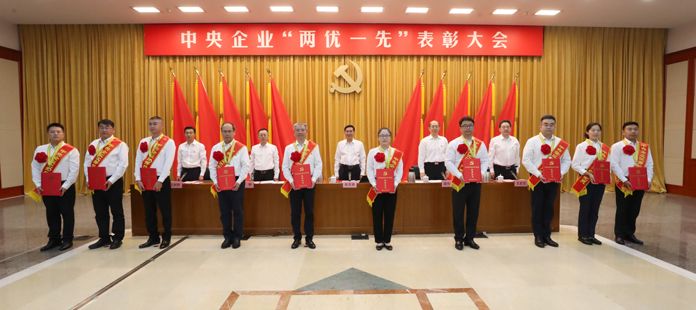 张玉卓、、国资、、央企、、国资委、、书记、、主任、、国企、、企业刷新