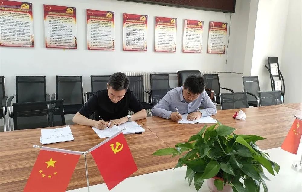 BB电子游戏(中国集团)官方网站