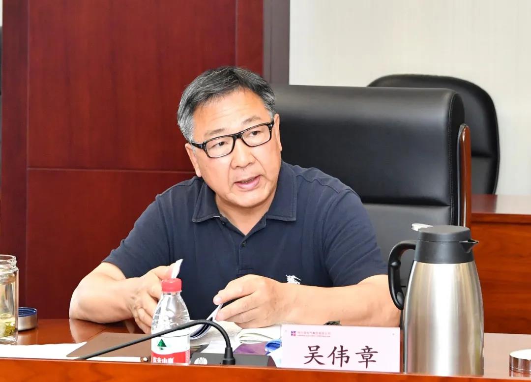 BB电子游戏(中国集团)官方网站