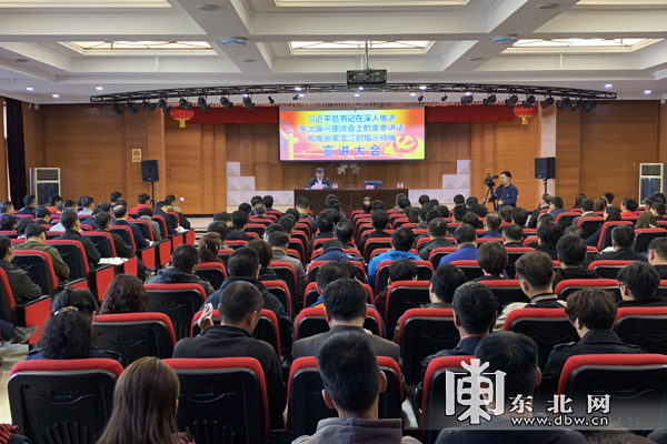 BB电子游戏(中国集团)官方网站