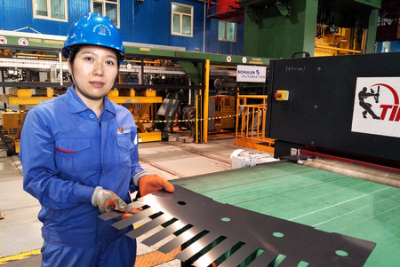 BB电子游戏(中国集团)官方网站