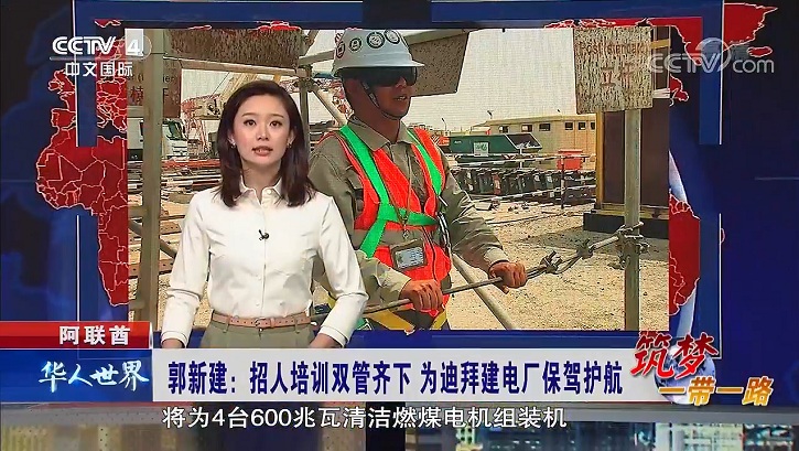 BB电子游戏(中国集团)官方网站