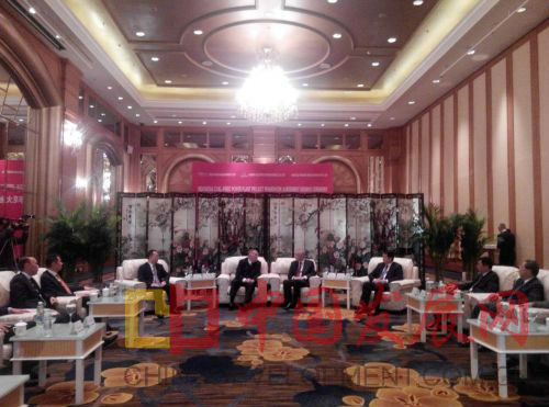 BB电子游戏(中国集团)官方网站