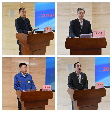 BB电子游戏(中国集团)官方网站