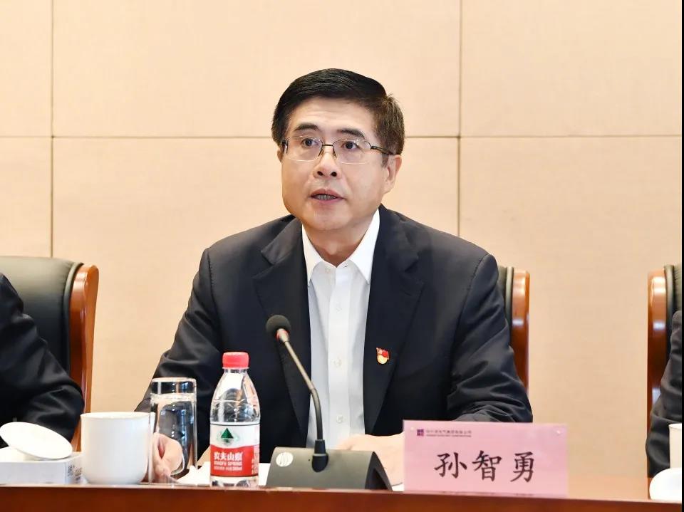 BB电子游戏(中国集团)官方网站