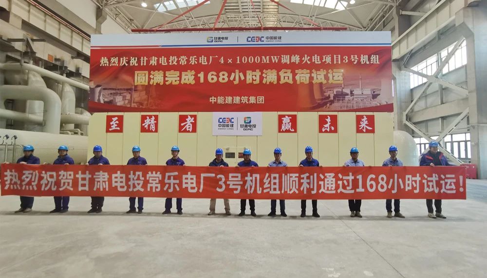 BB电子游戏(中国集团)官方网站