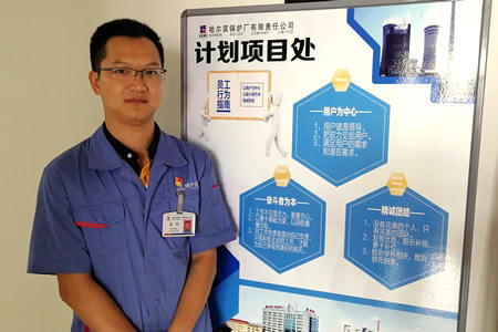 BB电子游戏(中国集团)官方网站