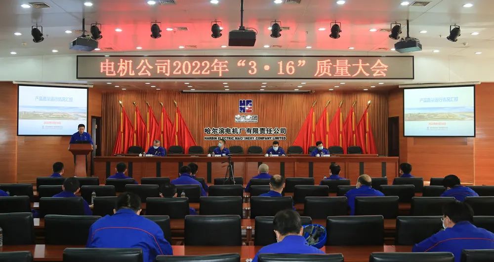 BB电子游戏(中国集团)官方网站