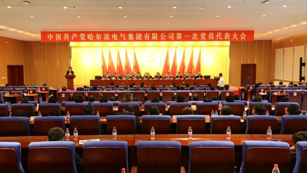 BB电子游戏(中国集团)官方网站