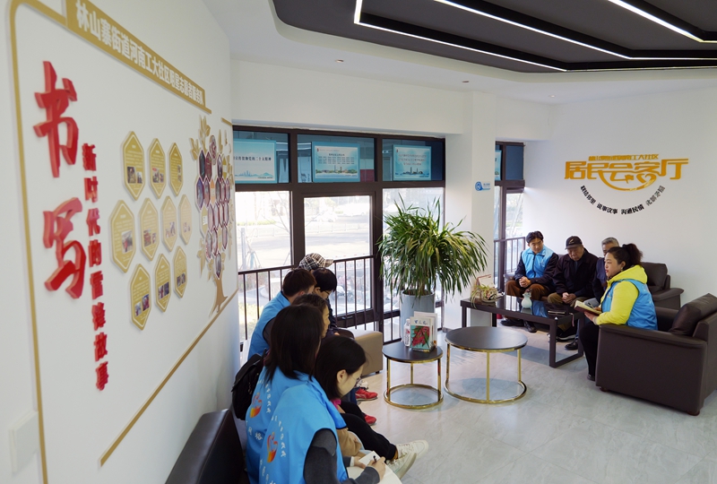 BB电子游戏(中国集团)官方网站