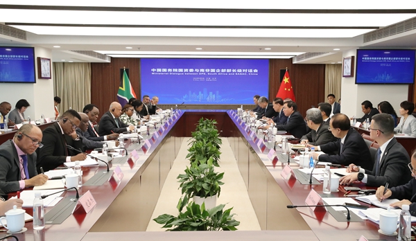 张玉卓、、国资、、央企、、国资委、、书记、、主任、、国企、、企业刷新