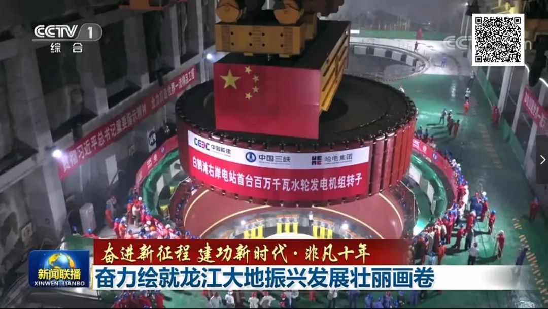 BB电子游戏(中国集团)官方网站