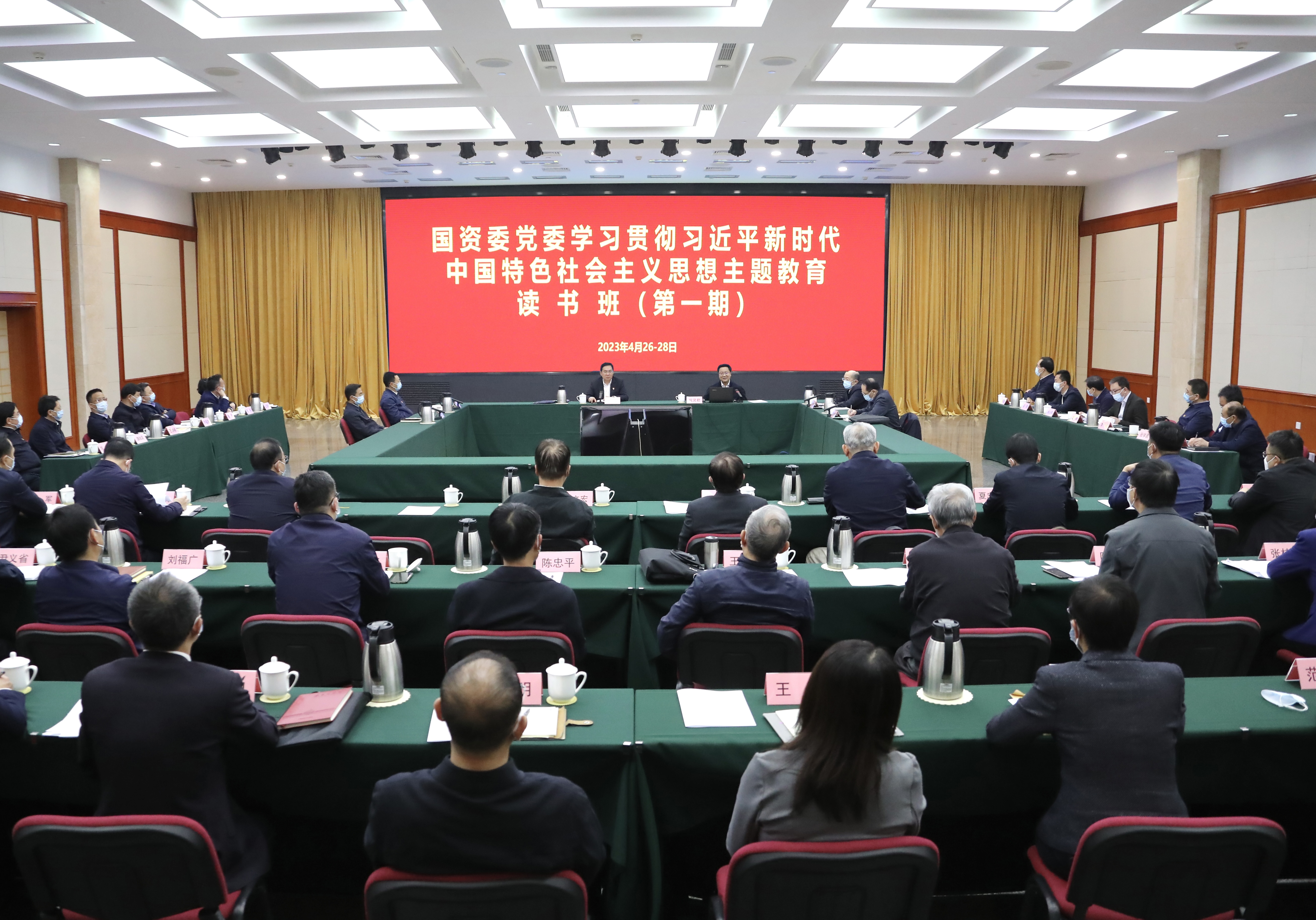 BB电子游戏(中国集团)官方网站