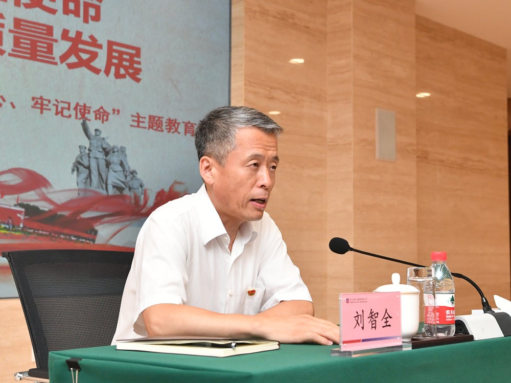 BB电子游戏(中国集团)官方网站