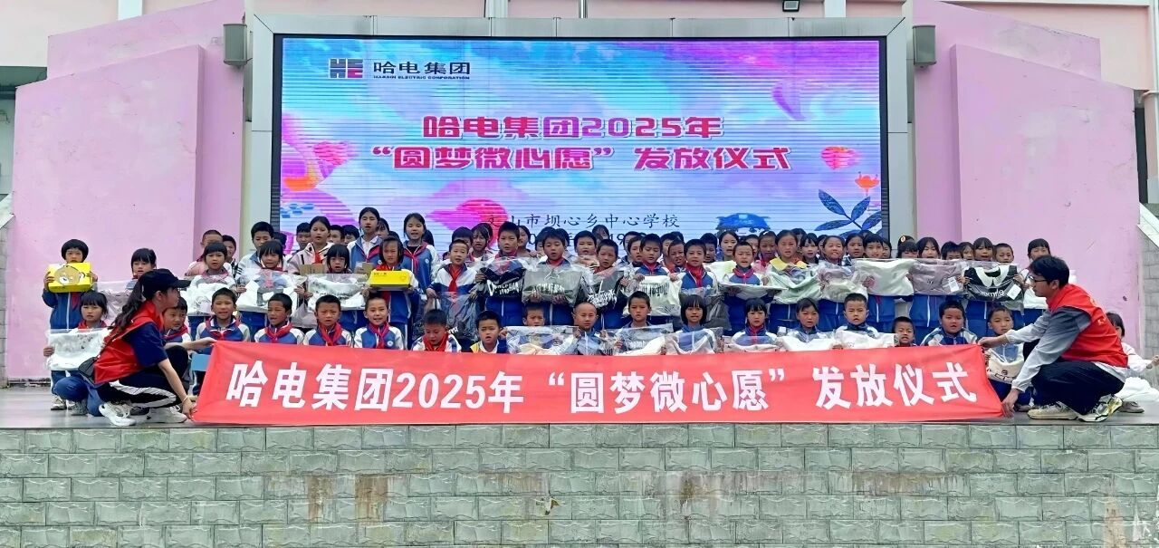 8802F7F100C00B9319C51A5904E_1F3FE585_2D88B