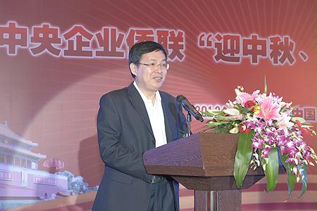 BB电子游戏(中国集团)官方网站