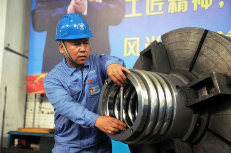 BB电子游戏(中国集团)官方网站