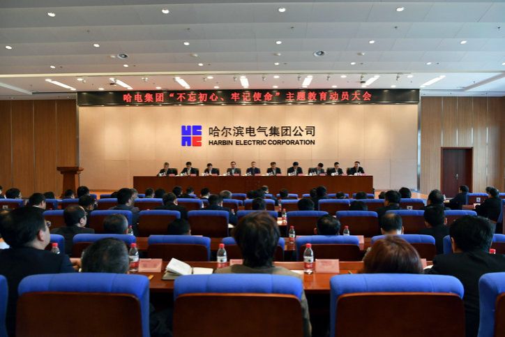 BB电子游戏(中国集团)官方网站