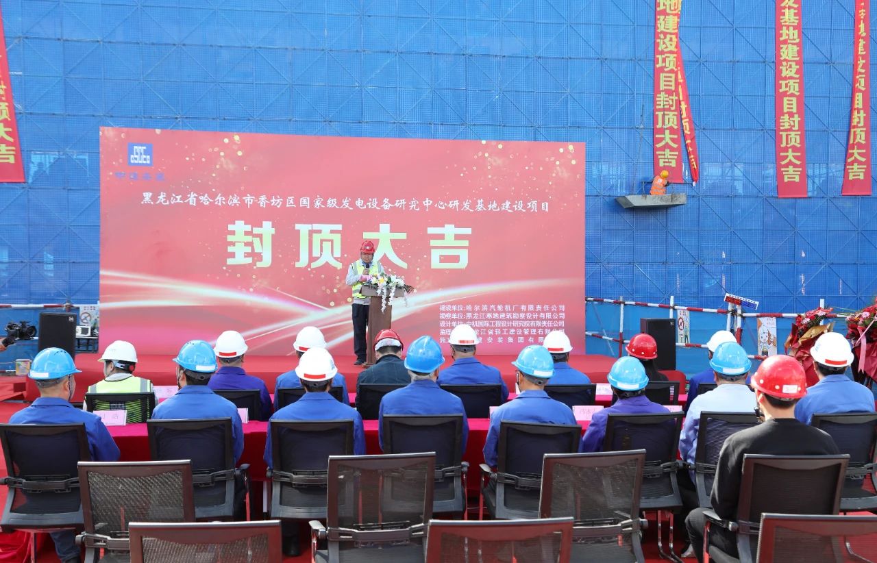 BB电子游戏(中国集团)官方网站