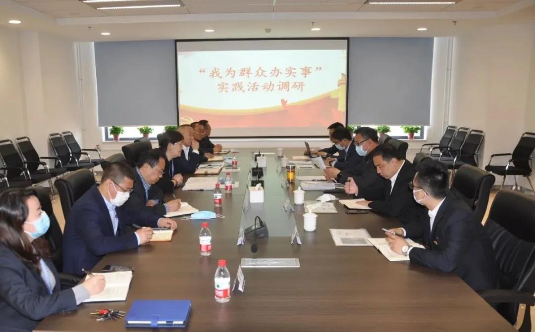 BB电子游戏(中国集团)官方网站