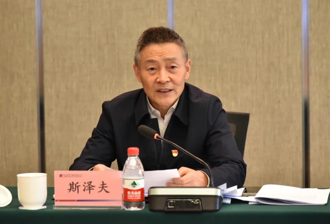 BB电子游戏(中国集团)官方网站