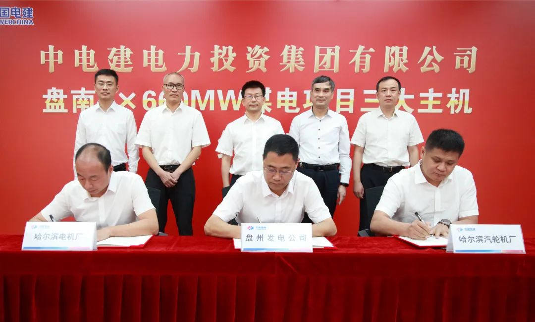 BB电子游戏(中国集团)官方网站