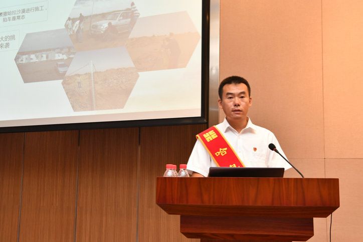 BB电子游戏(中国集团)官方网站